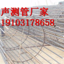 常州勇登金属制品厂 专注金属波纹管设备与超声金属制品