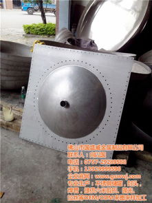 匠心十五载，品质铸辉煌 国盛威金属，您值得信赖的不锈钢专家