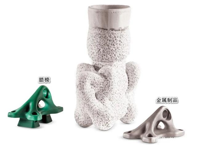 3D打印技术 为金属制品熔模铸造注入新活力