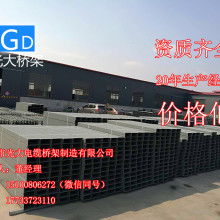 探寻西安灞桥区欧泰金属制品加工厂的金属制品世界